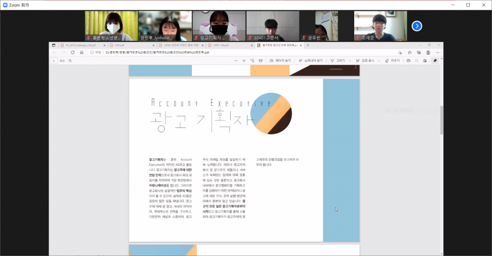 f90becc6a2d150c01d04a29ff848c6c3_1627103954_5136.png