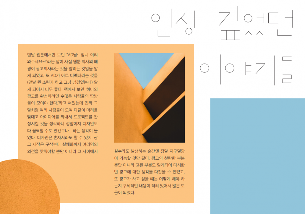 f90becc6a2d150c01d04a29ff848c6c3_1627104056_1345.PNG