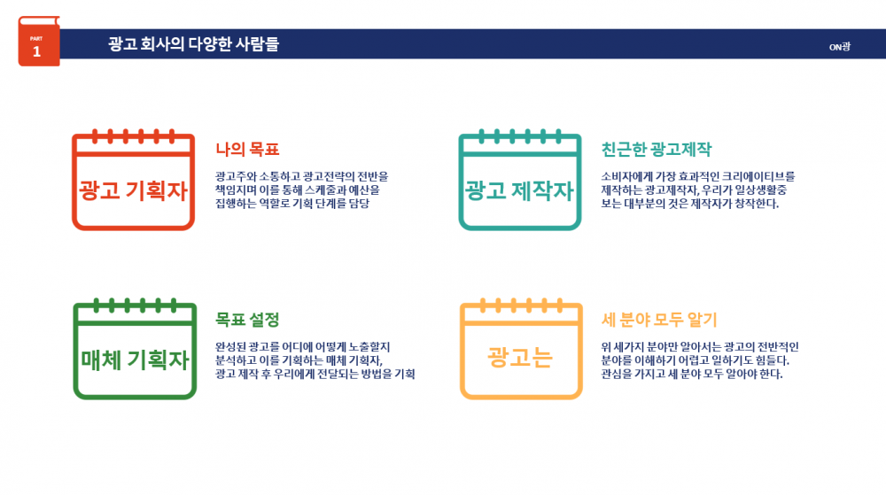 f90becc6a2d150c01d04a29ff848c6c3_1627104058_4942.PNG