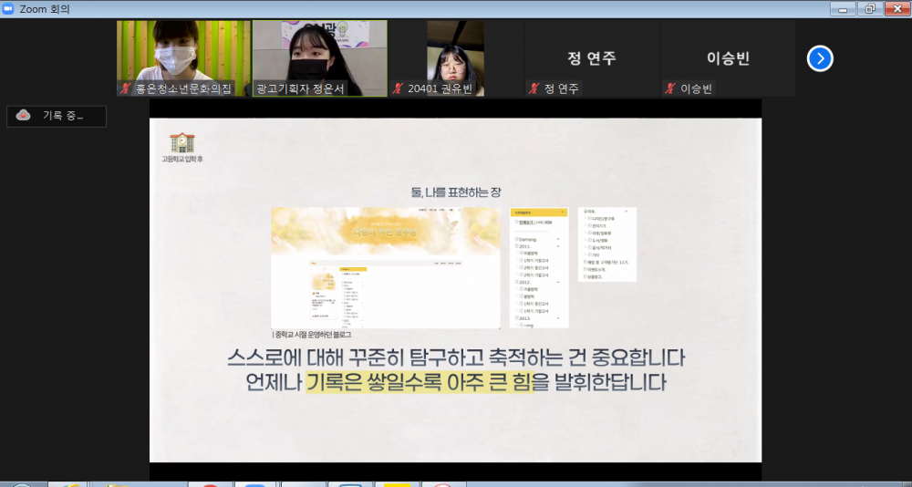 eaac53b7eb6a2e9eedc72bbe24e9c559_1632544786_7846.png