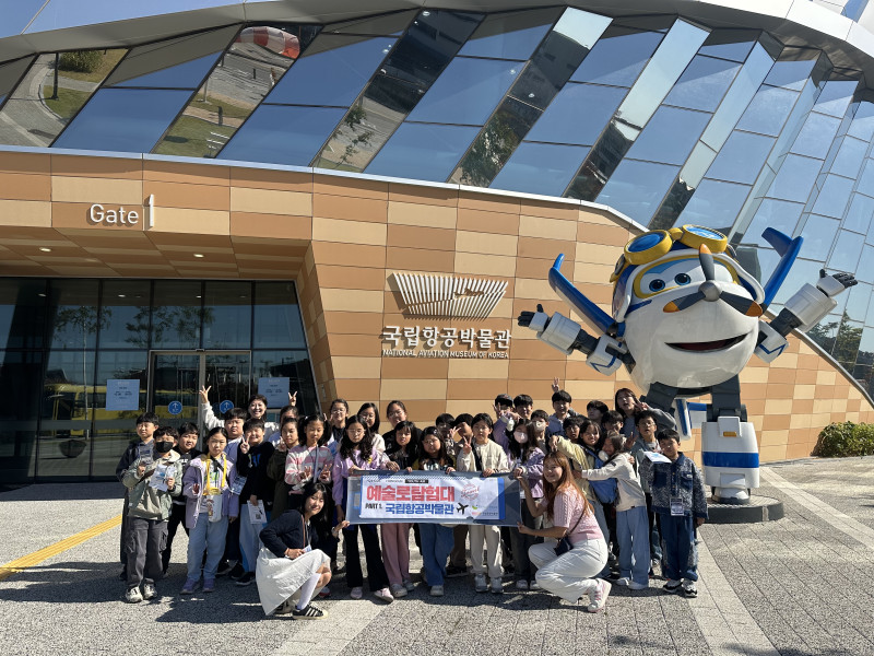 KakaoTalk_20241030_135817020_27.jpg