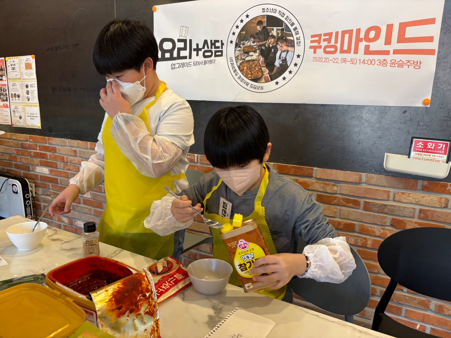 KakaoTalk_20250222_192942074_04.jpg