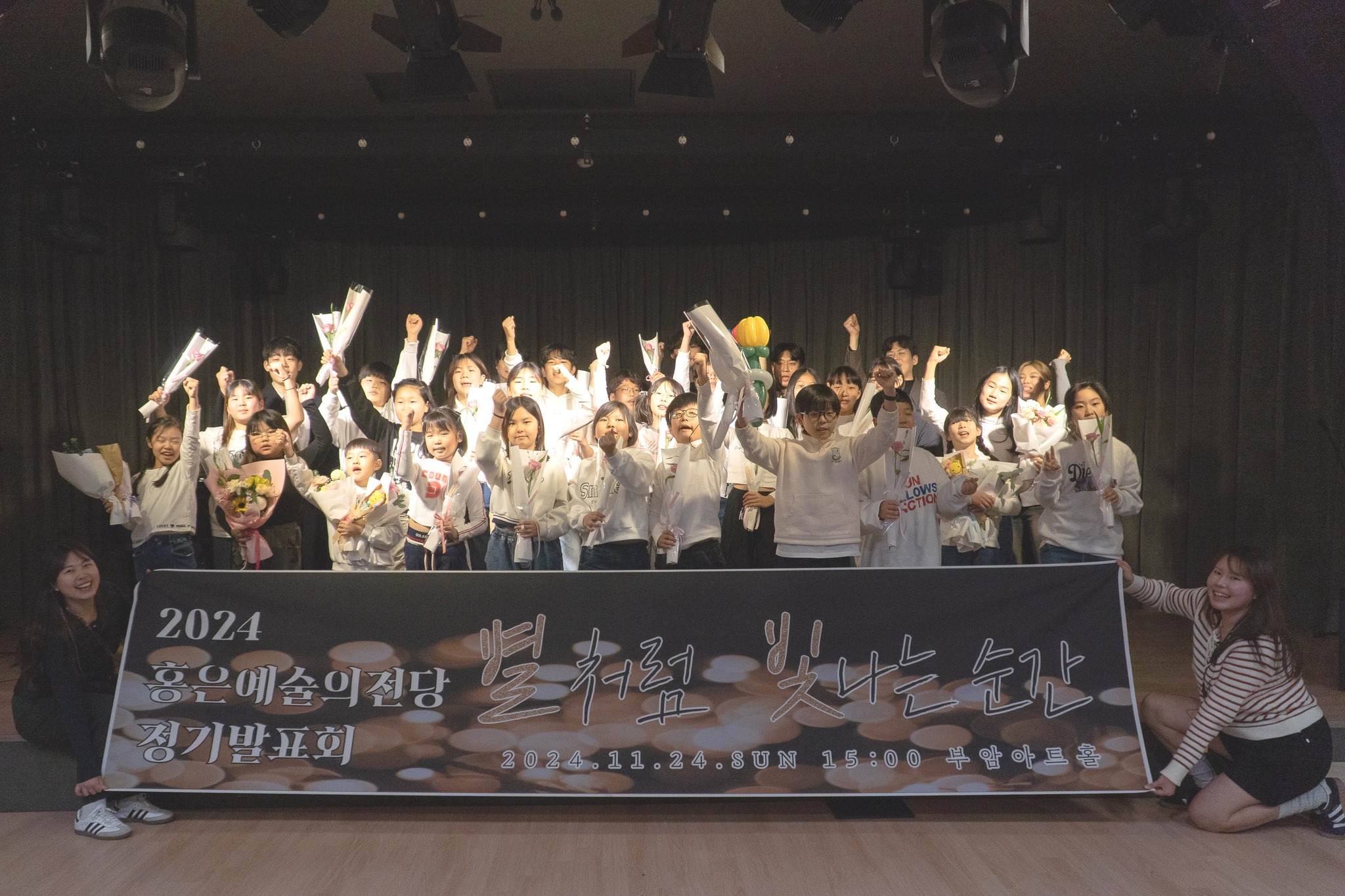 홍예당1.jpg
