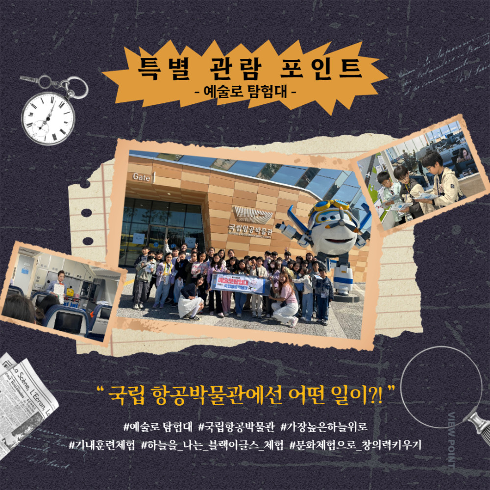 10월 월간홍은 4.jpg