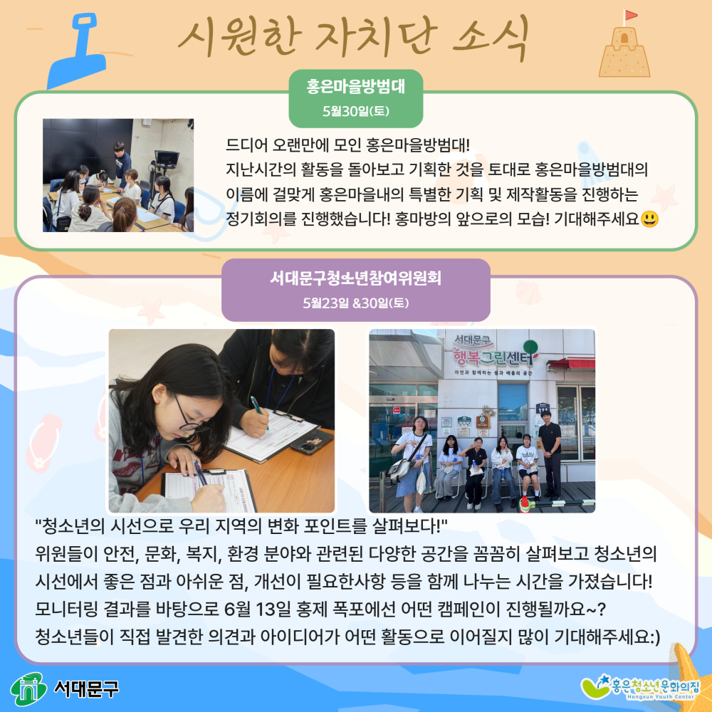 TPL08139_Card_News_Template_0 5.jpg