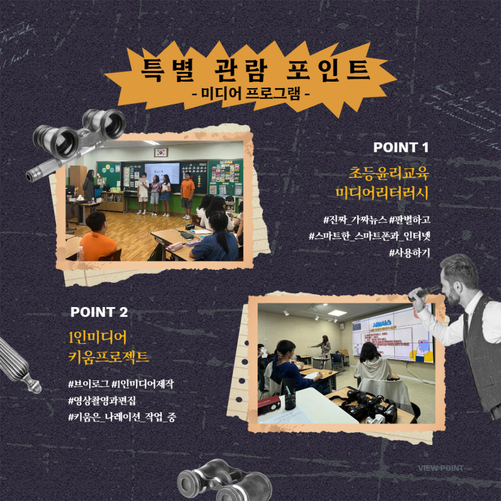 10월 월간홍은 3.jpg