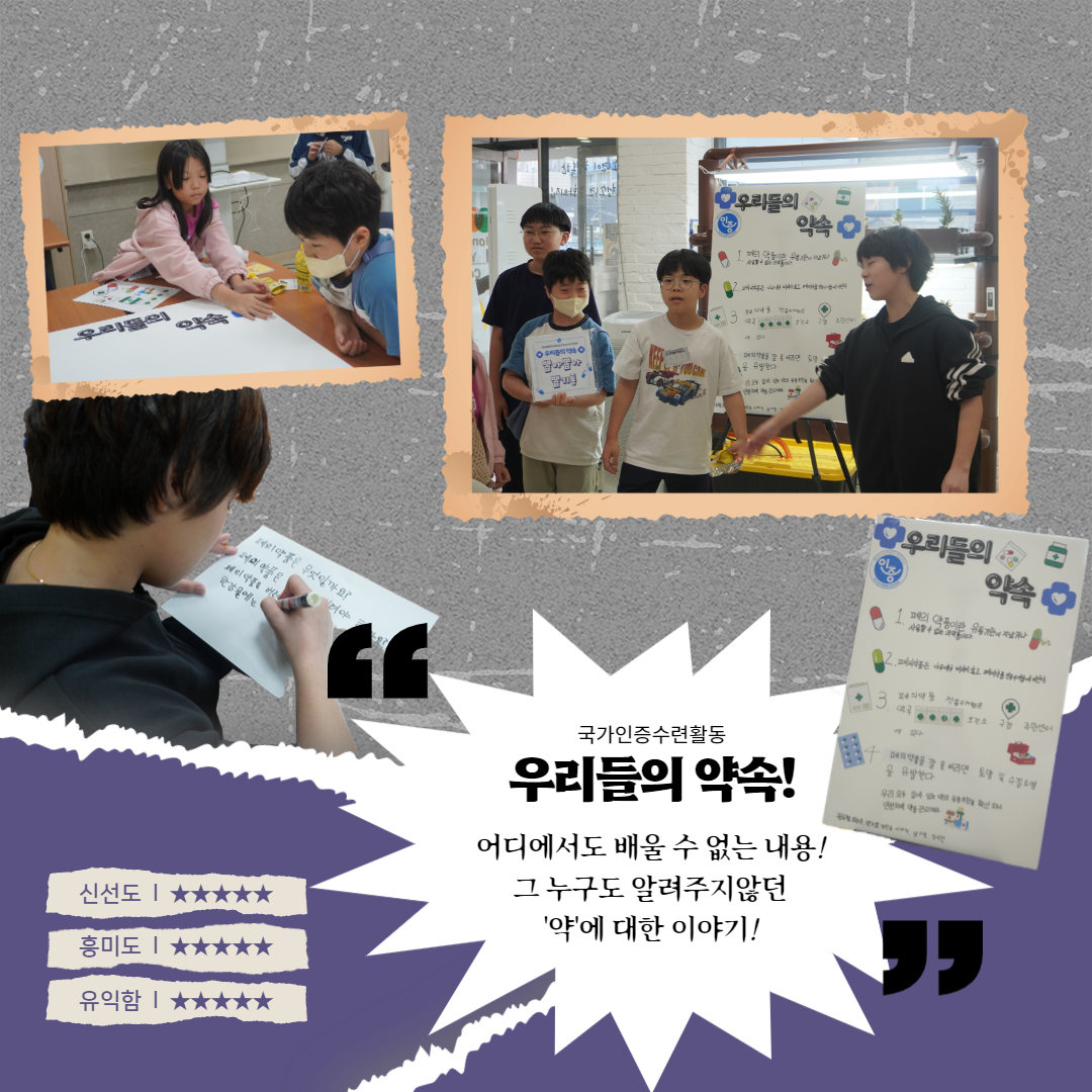10월 월간홍은 6.jpg