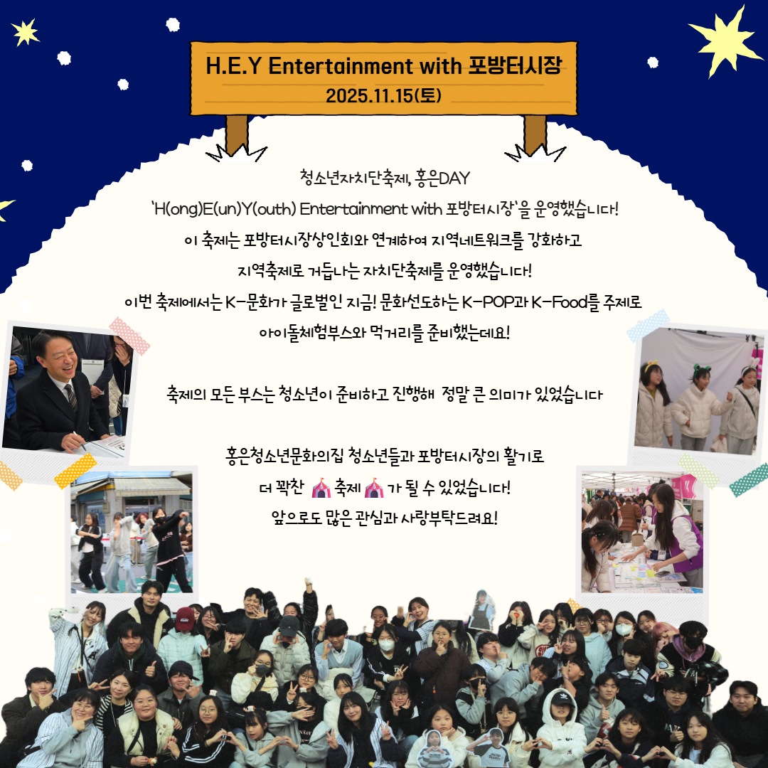 제목을 입력하세요 8.jpg