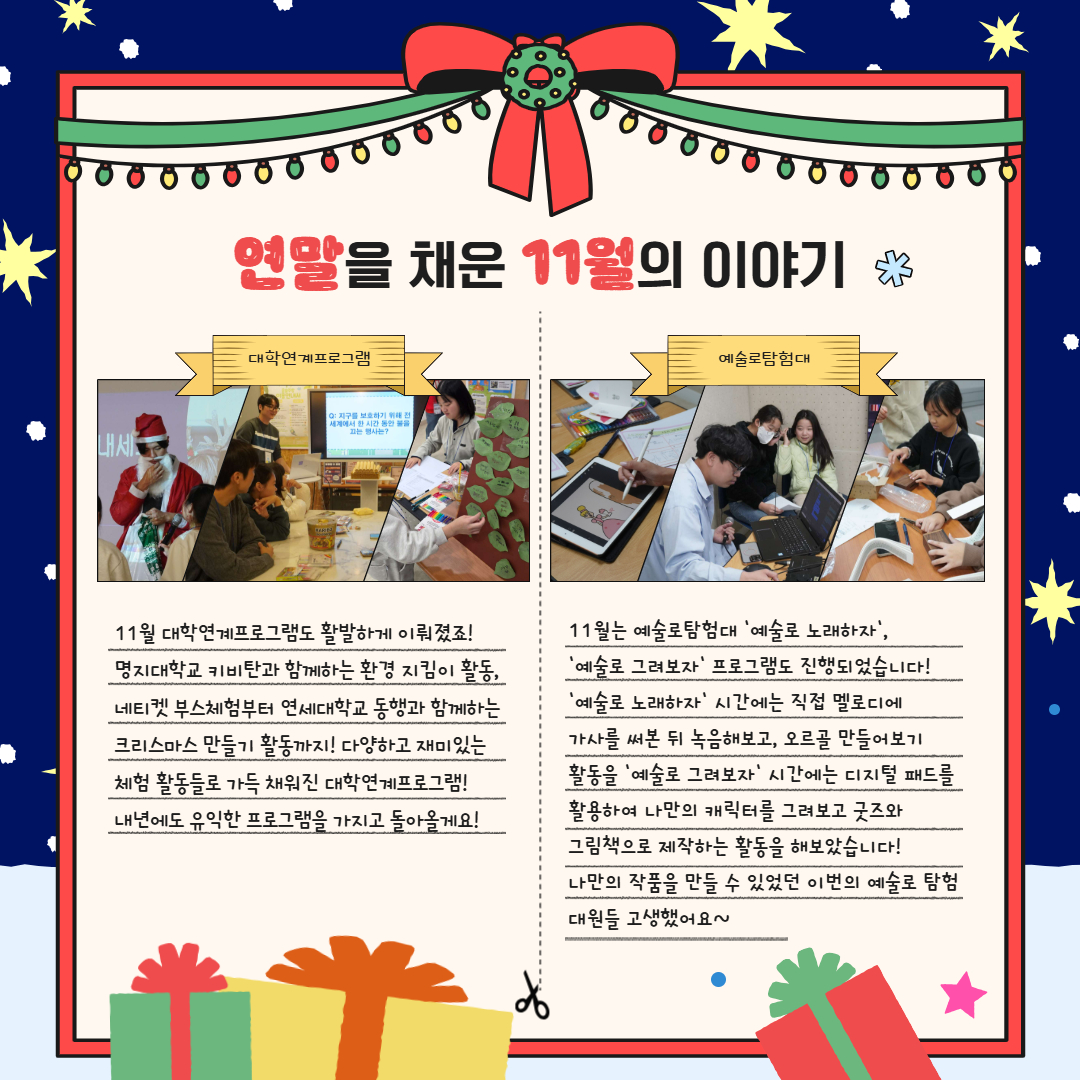 제목을 입력하세요 4.jpg