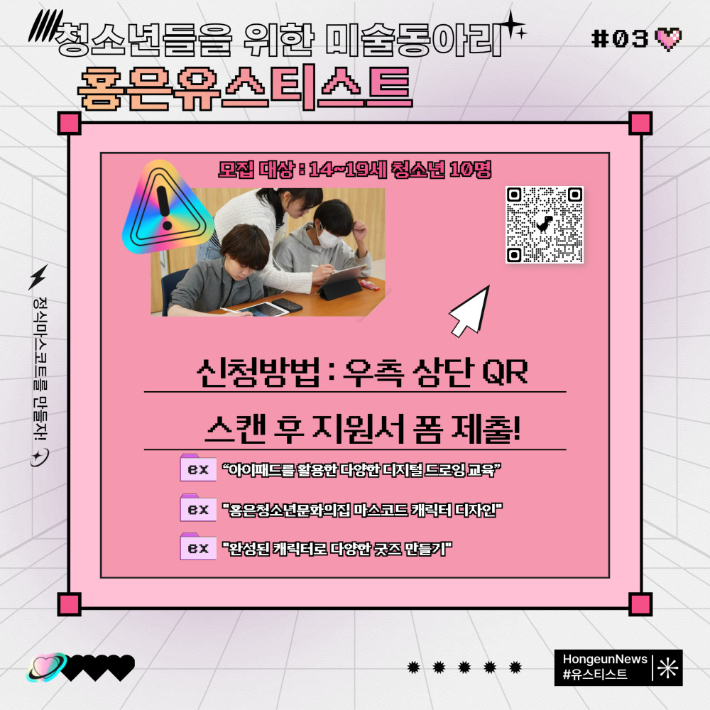 제목을 입력하세요 4.jpg