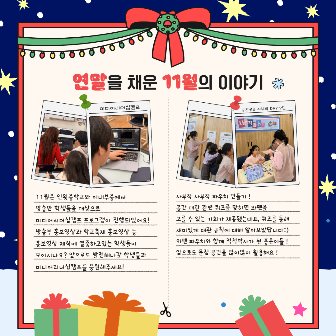 제목을 입력하세요 5.jpg