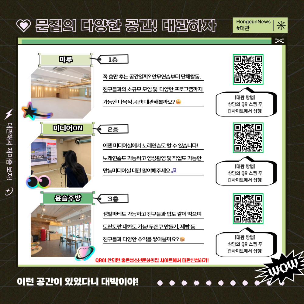 제목을 입력하세요 6.jpg