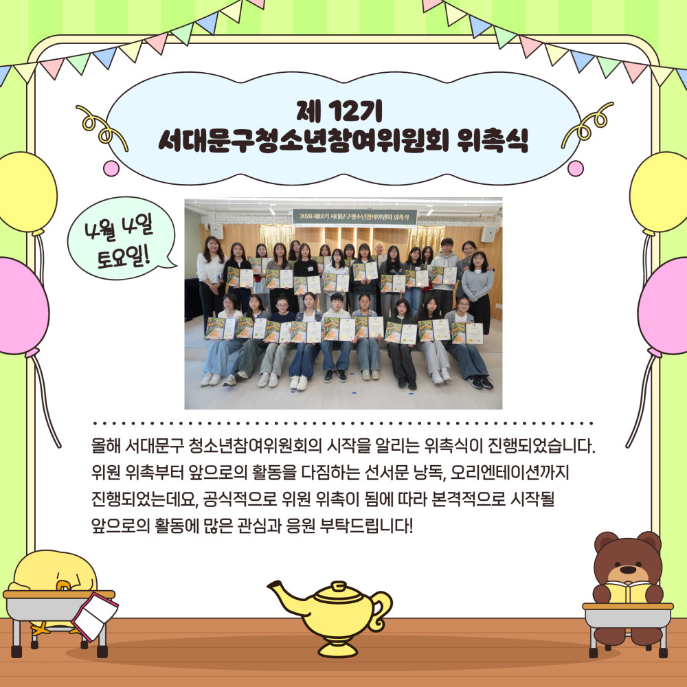 월간홍은 5월호 3.jpg