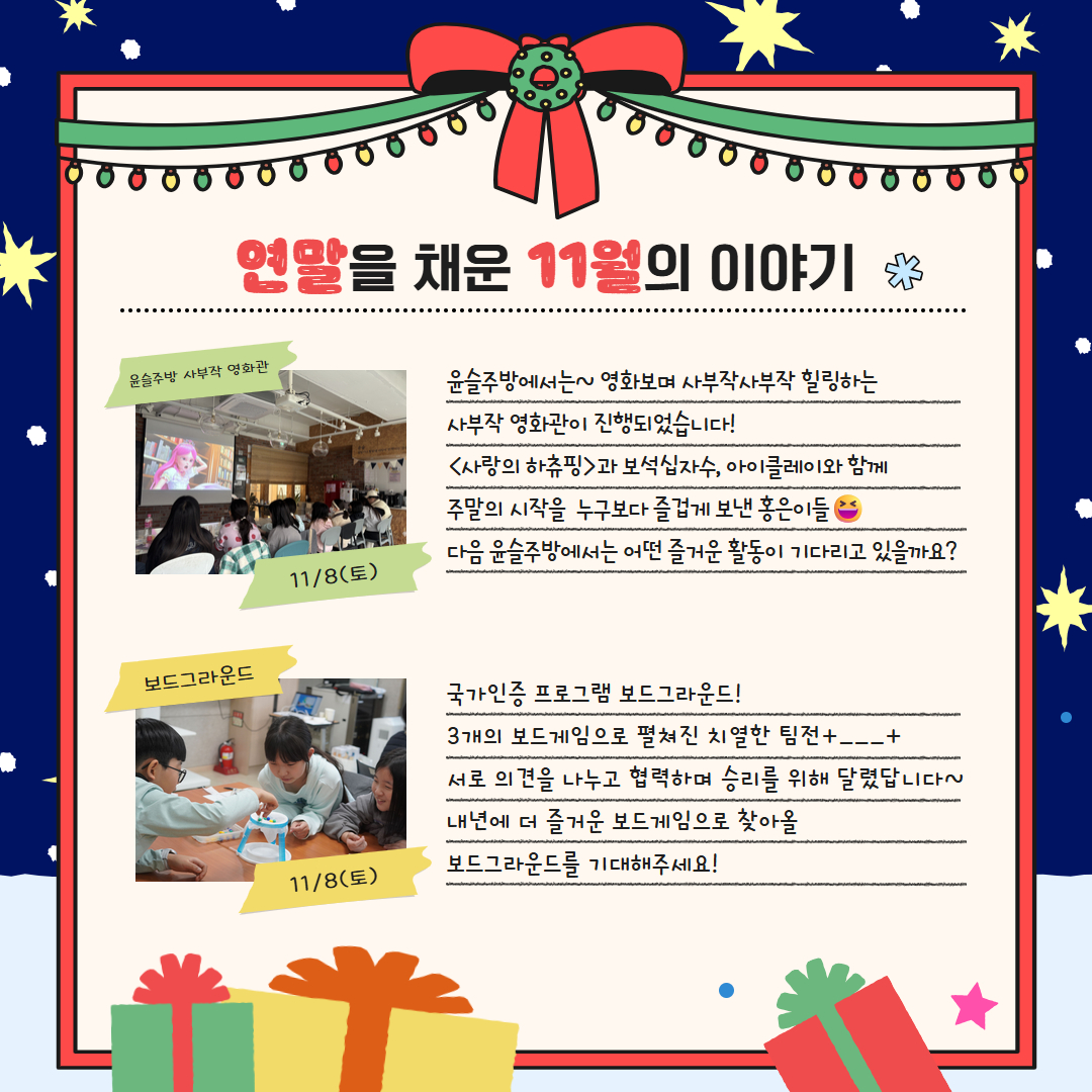 제목을 입력하세요 3.jpg