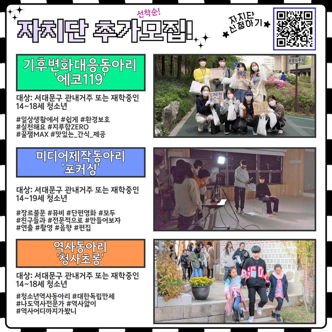 월간홍은 2월호 5.jpg