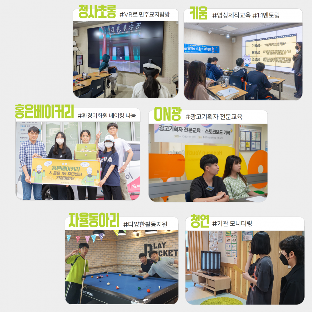 제목을 입력하세요 29.png