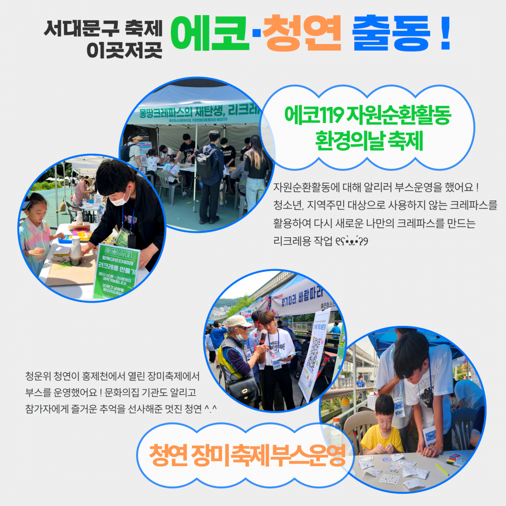 제목을 입력하세요 3.png
