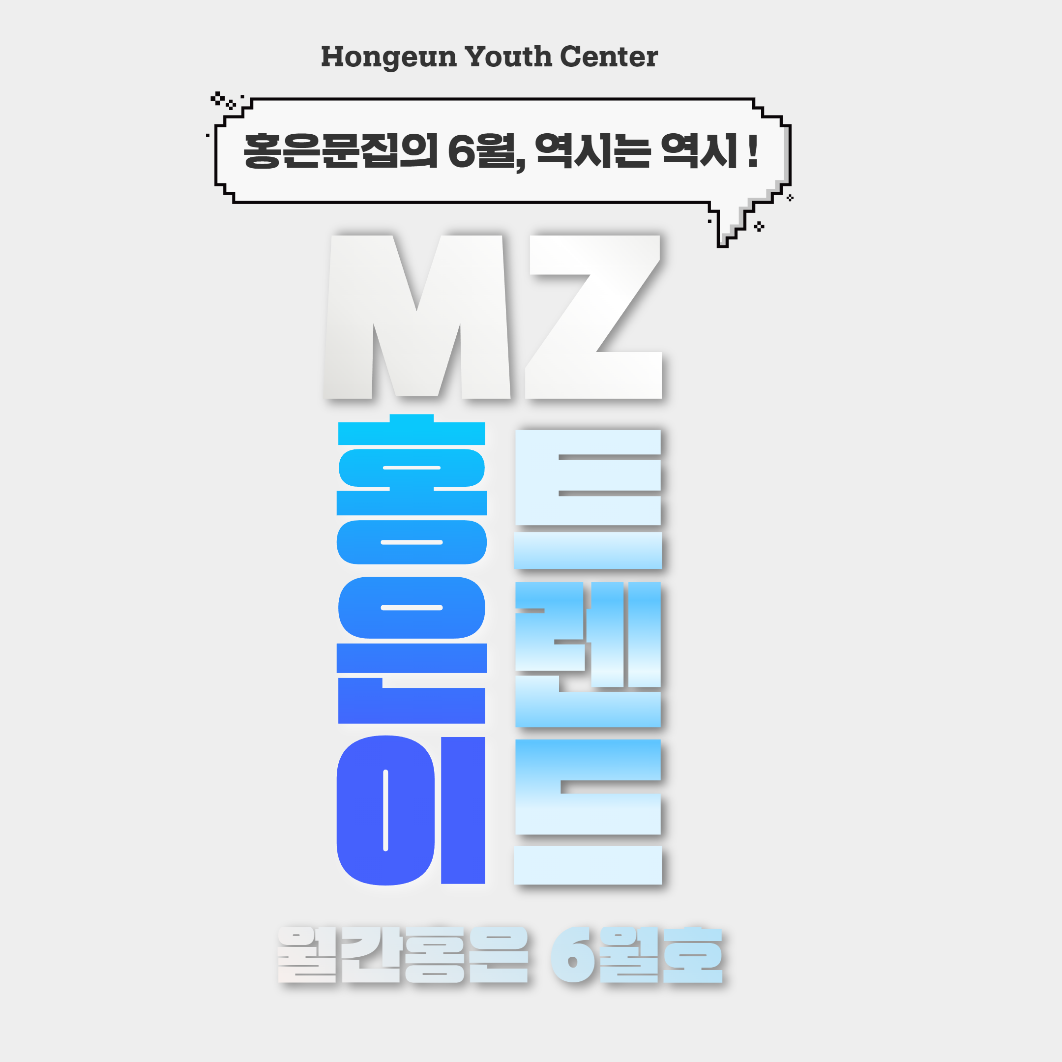 제목을 입력하세요 1.png