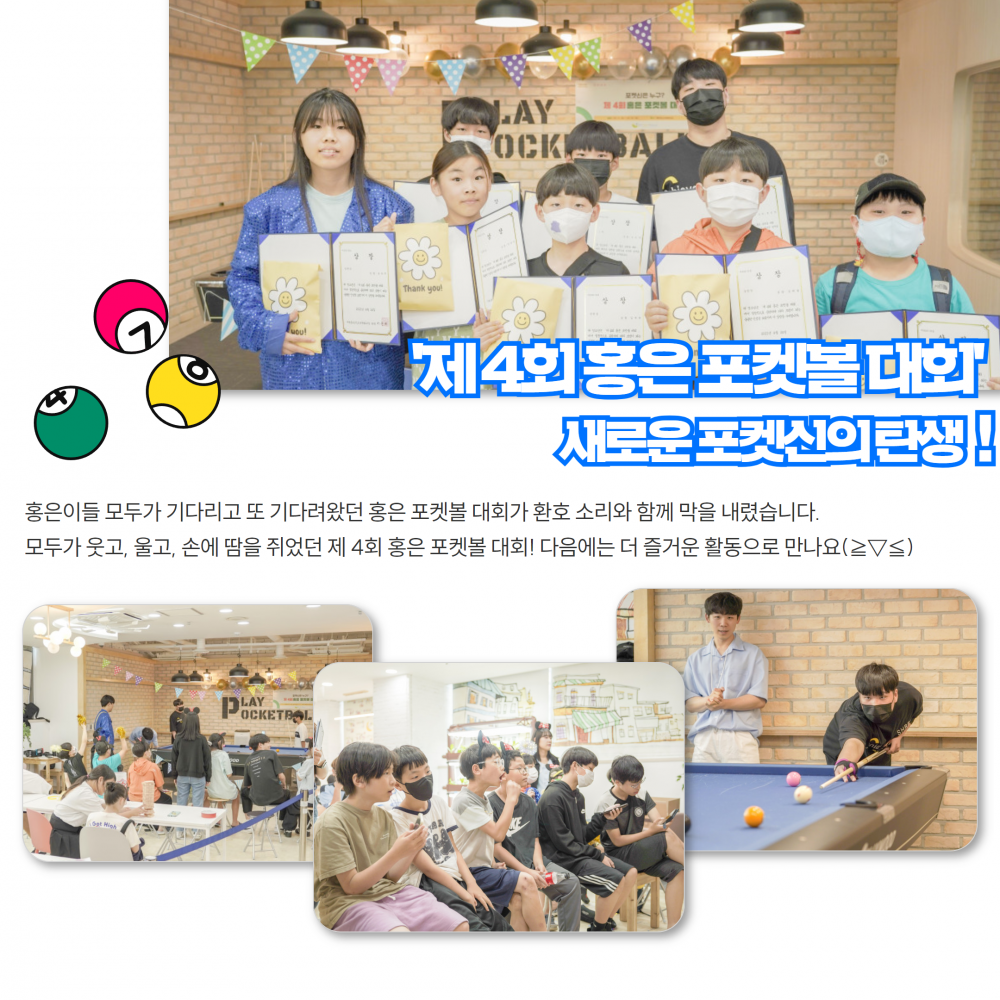 제목을 입력하세요 4.png