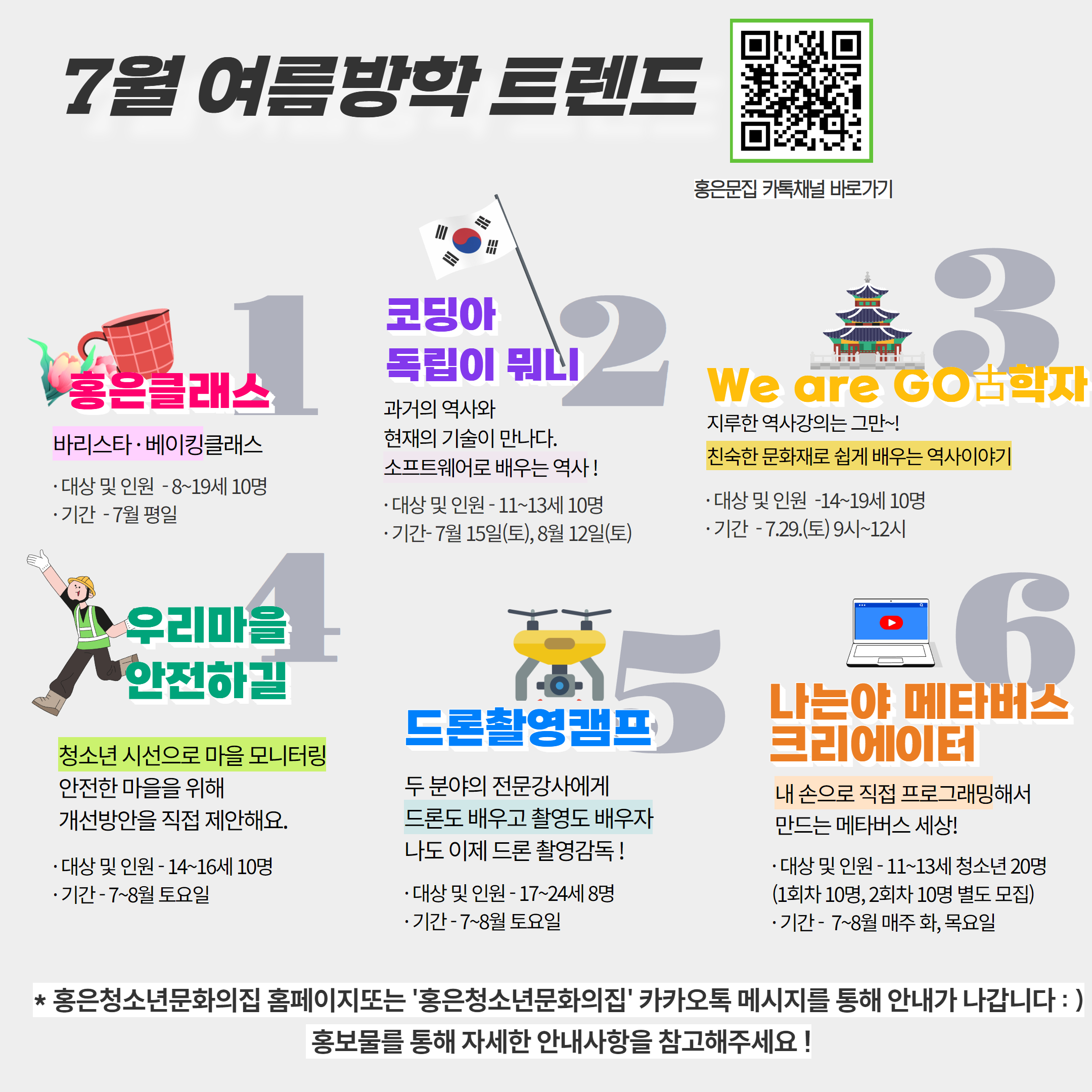 제목을 입력하세요 6.png