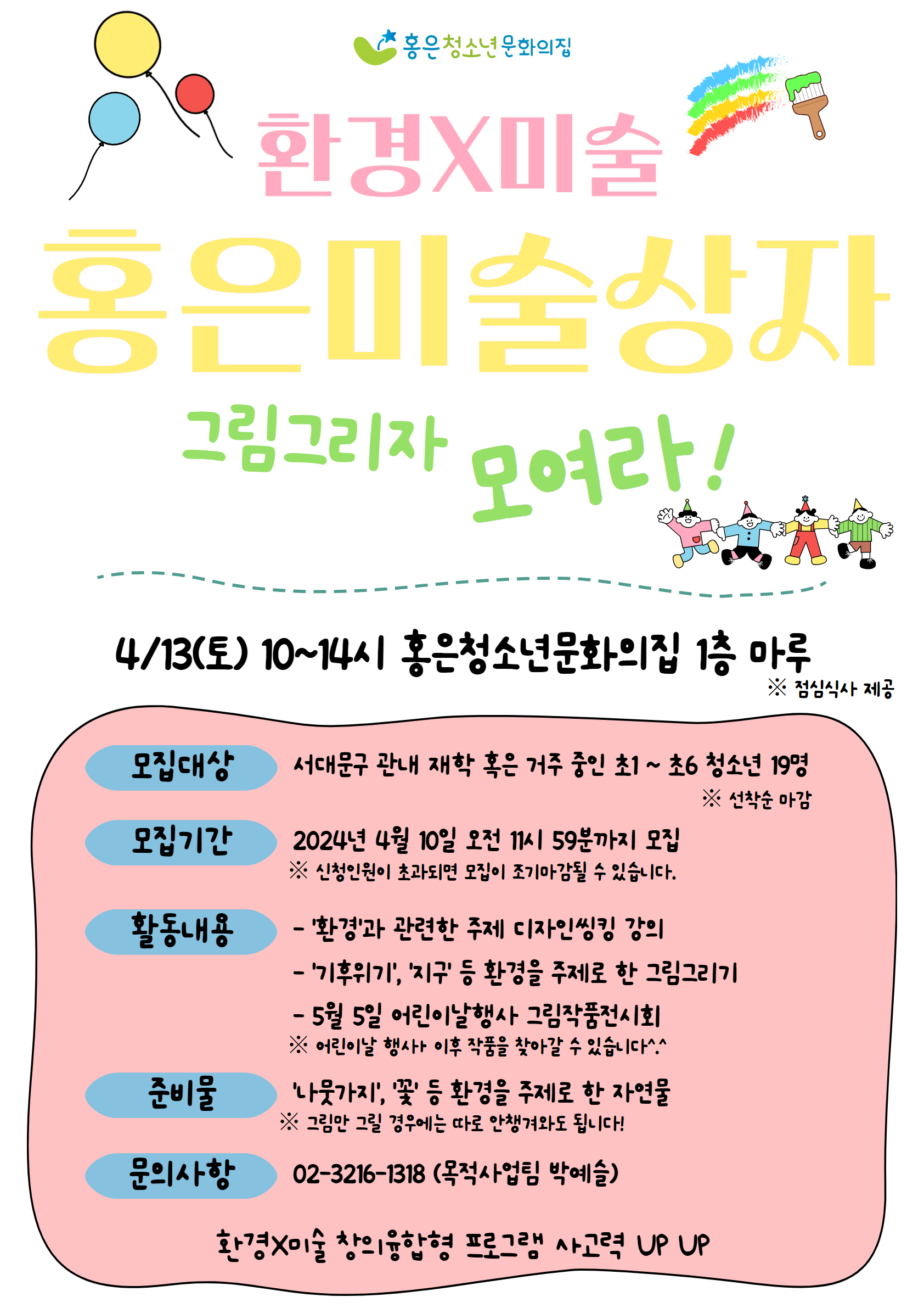 제목을 입력하세요 98.jpg