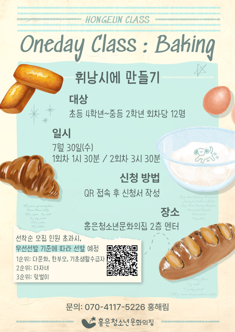 제목을-입력해주세요_-001.png