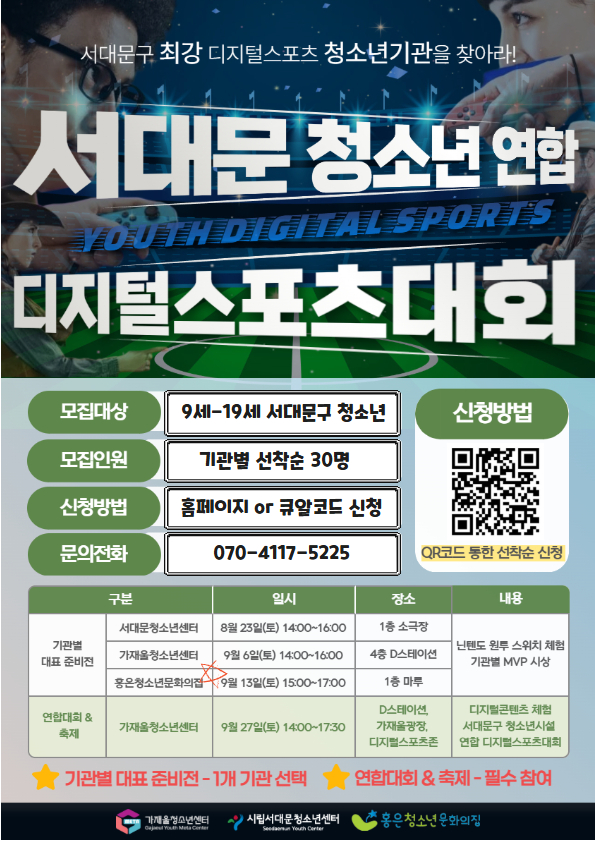 제목을 입력하세요 63.jpg