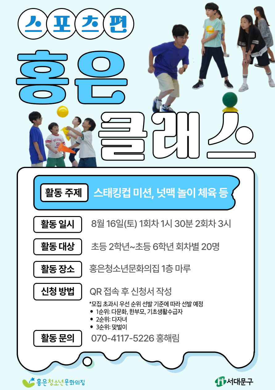 제목을-입력해주세요_-001.png