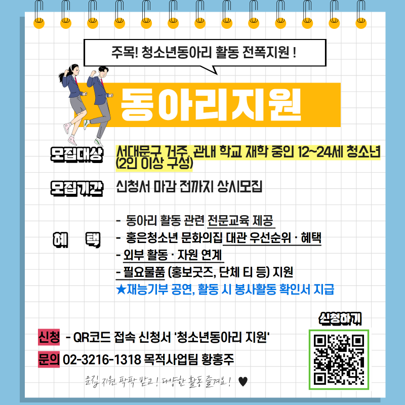 thumb-115339c05f507877ab535bd80c67852b_1616139659_77_800x800.png
